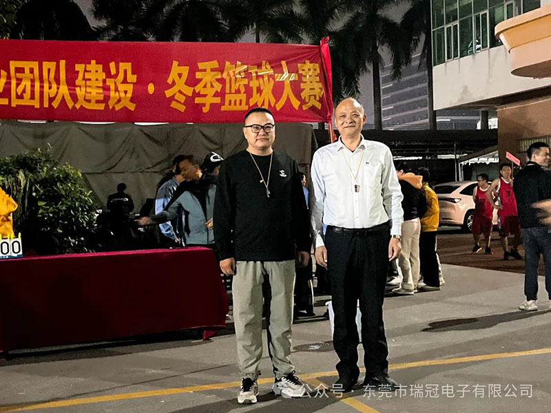团建扬斗志 赛场爆激情