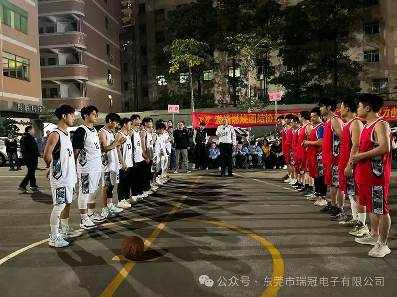 团建扬斗志 赛场爆激情