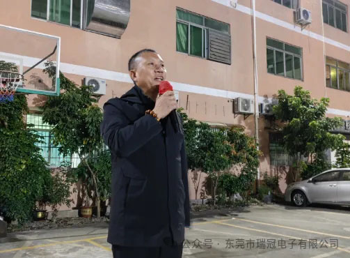 团建扬斗志 赛场爆激情