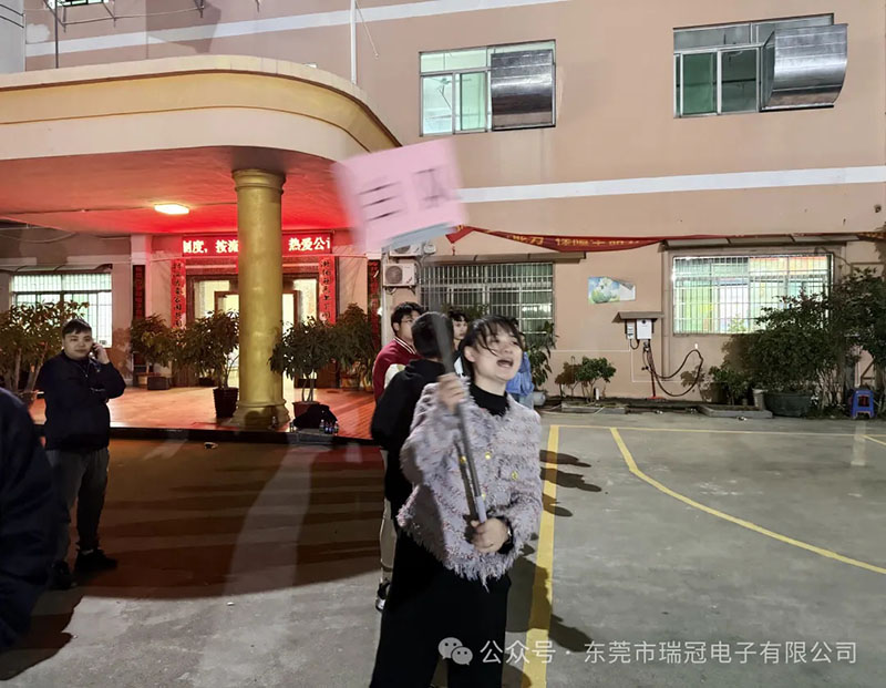 团建扬斗志 赛场爆激情